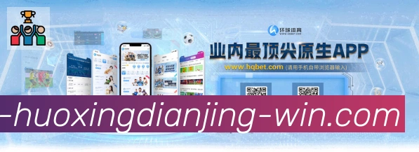 App 展示图